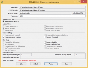 Elcomsoft System Recovery Professional картинка №1